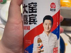 -头牌·鹤岗小串(万达店)