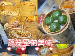 -宝塘茶楼