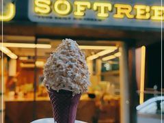 -OUR Bakery(三里屯太古里店)