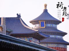 -天坛公园