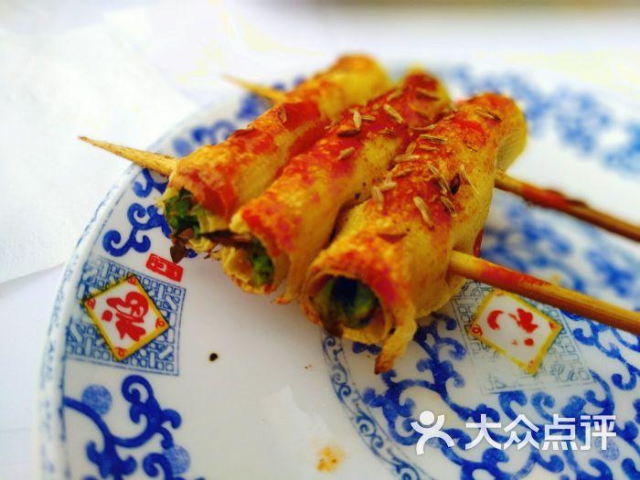 八百里烧烤(育才店)豆皮生菜卷图片 - 第9张