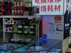 -中福百货(望京店)