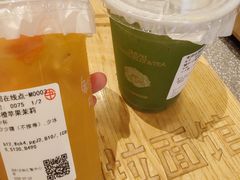 -书亦烧仙草(汇智中心概念店)