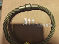 -新玛特购物广场(齐齐哈尔店)