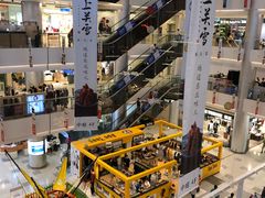 -上关雪東北菜(中房金谊店)