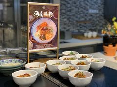 -海口鲁能希尔顿酒店-田园汇自助餐·三文鱼·海鲜