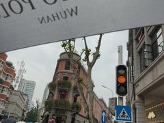 -巴公房子