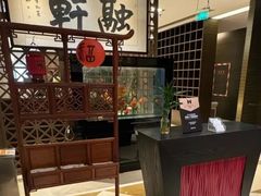 -北京西单美爵酒店-融轩中餐厅