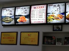 -张婆婆香酥锅盔(平福路店)
