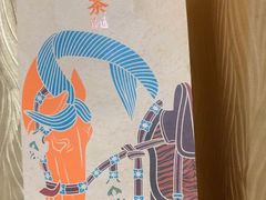 -眷茶臻选(中原万达店)