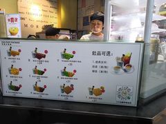 -芳叔(动漫星城店)