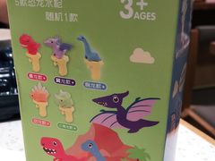 -味千拉面(双井店)