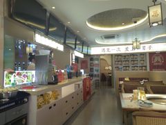 -遇东北林区铁锅炖(南开店)