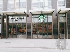 -星巴克(北京广渠门名敦道店)