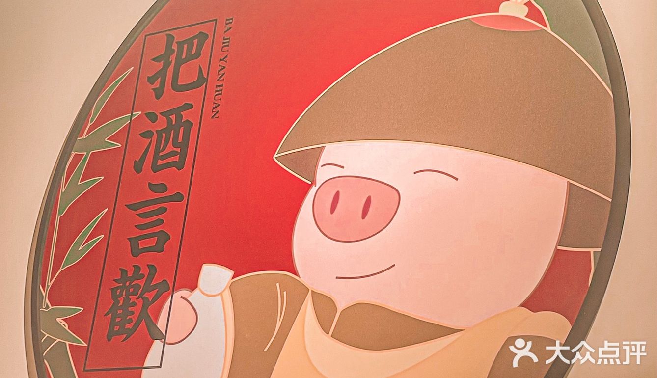 长沙烤肉性价比之王杭州二店 糯米肠好吃哭