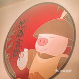 长沙烤肉性价比之王杭州二店 糯米肠好吃哭