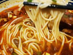 -老九圆山西面馆(CBD店)