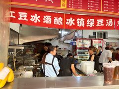 -小朱麻辣串(益民街店)