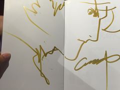 -当当梅溪书院(步步高梅溪新天地店)