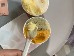 开心果Pistachio-DIP in GELATO(富民路店)