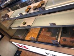 面包甜点陈列柜-满满元气和田大枣糕·蛋糕(朝阳大悦城店)