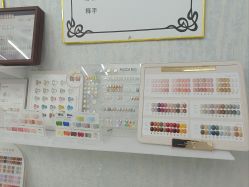 -赢韵美甲美睫瑞士净斑中心