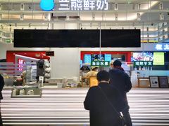 -兰熊鲜奶(昌平悦荟店)