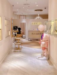 -UP&UP·半永久眉毛眼线机器野生眉