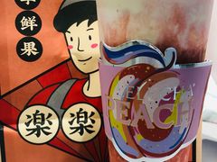 -LELECHA乐乐茶(美罗城店)