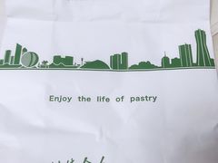 -六贤记(文三店)