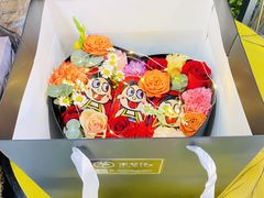-何兮花店·气球派对鲜花店(马桥银春路万科城店)