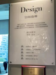 点击看大图 -美壹生皮肤管理中心