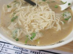 -煮元张脆皮馄饨(古井南路店)