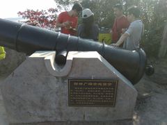 -江门古兜温泉小镇