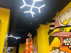 -爱蹦iBOON蹦床运动馆(江汉店)