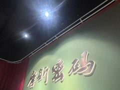 -摩斯密码·实景搜证换装沉浸密室剧本杀