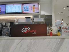 -CoCo都可(汉神购物广场店)