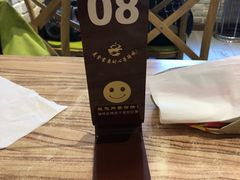 -好這口重庆小面(总店)