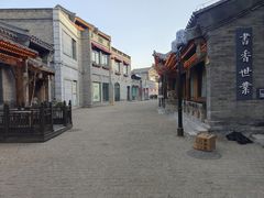 -鲜鱼口巷