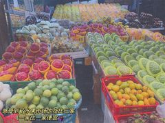 自助取餐区-三亚新鸿港水果一级批发市场