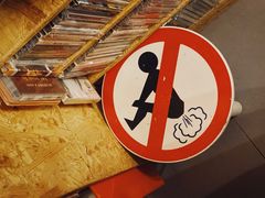 -独音唱片 Indie Music