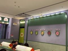 -椰小鸡·琼州糟粕醋(美兰缤纷城店)