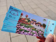 -北陵公园