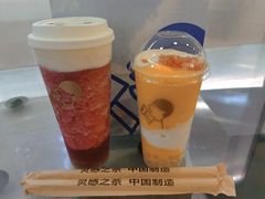 -喜茶(佛山岭南站店)