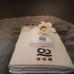 -侒悦缦月子中心·疗愈园区(龙岗店)