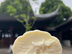 -拙政园