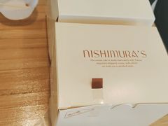-西村叔叔的店·面包·甜品·蛋糕(清河万象汇店)