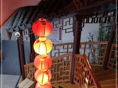 -采芝斋评弹茶馆(观前街店)