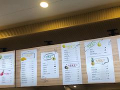 -潮汕良心果汁(金新北路店)
