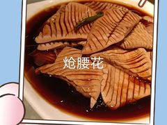 -顺风酒店(长寿路店)